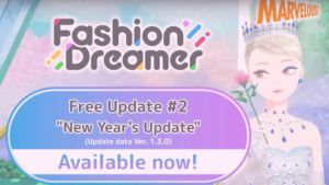 2024 Free Fashion Dreamer Update: What’s Included + for How Long