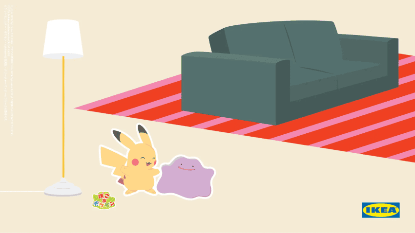 Cozy gaming room featuring Pokémon plush toys and Pikachu on a red-striped rug.